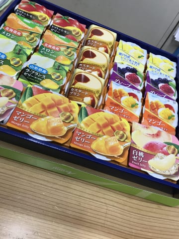 Hオーナー様よりお中元頂きました
