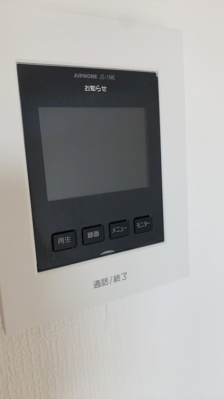 ドリスヒル その他内観画像3