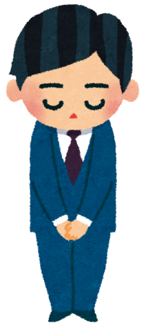 ゴールデンウィーク休暇のお知らせ