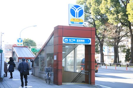 横浜駅にも電車で9分！阪東橋駅についてのご紹介です★