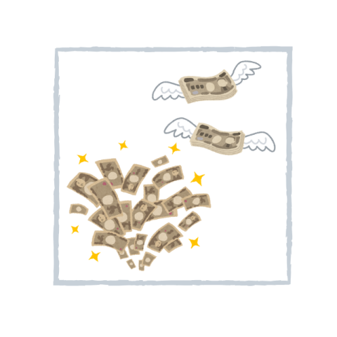 初期費用が安い！！