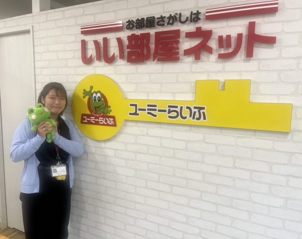 入江 蒼